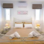Διαμέρισμα Blueberry Villa, Parikia *